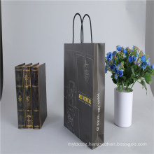 China Kraft Paper Bag Cheap Price Paper Bag for Shopping